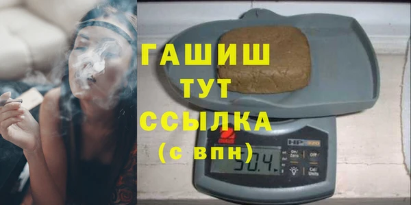 mdma Володарск